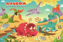 Альбом для малювання на скобі 8/100 А4 Рюкзачок (40) А-15 - мініатюра 4