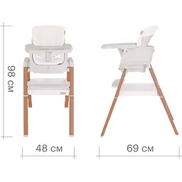 Стільчик для годування Tutti Bambini Nova 7 в 1 бежевий (611010/7508) - мініатюра 9