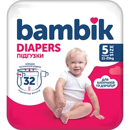 Подгузники Bambik Medium JUNIOR Размер 5 (11-25 кг) 32 шт (4823071652260)