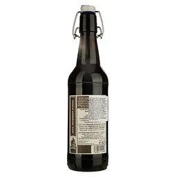Пиво Kapuziner Weissbier Dunkel темне 5.1% 0.5 л - мініатюра 2