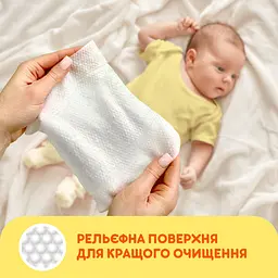 Вологі серветки Smile baby з екстрактом ромашки та алое 60 шт. - мініатюра 2