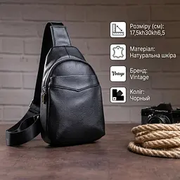 Сумка через плече чоловіча 14857 Vintage чорна - мініатюра 3