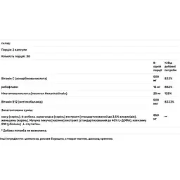 Репродуктивне здоров'я чоловіків Fairhaven Health CountBoost 60 капсул - мініатюра 3