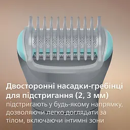 Тример Philips Series 3000 (BG3480/15) - мініатюра 3