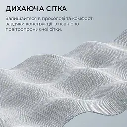 Ігрове крісло Sihoo DORO S100 Mesh White (S100-M302) - мініатюра 6