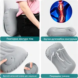 Надувна подушка для шиї з швидким накачуванням Solve сіра 43 x 28 x 10 см (KT7006264) - мініатюра 10