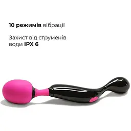 Вібромасажер Adrien Lastic Symphony гнучка головка - мініатюра 4