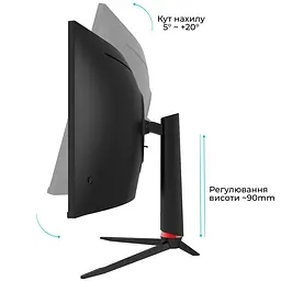 Монітор 34" QUBE Overlord C34UQ180H Curved UWQHD VA 180Hz (C34UQ180H) - мініатюра 5