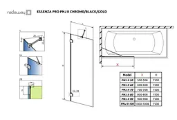 Шторка для ванни Radaway Essenza Pro PNJ 100 см 10101100-01-01 - мініатюра 4