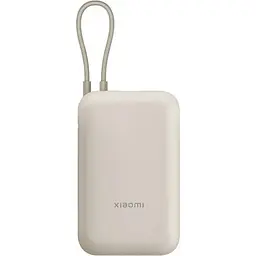 Портативний акумулятор Xiaomi Power Bank Integrated Cable 22.5W 10000mAh tan (P15ZM / BHR9072GL)
