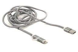 Кабель PowerPlant Quick Charge 2A 2-в-1 cotton USB 2.0 AM - Lightning/Xiaomicro 2м grey