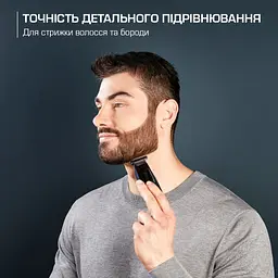 Машинка для стрижки Rowenta Barber Experience TN1851E0 (00000055175) - мініатюра 6