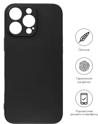 Чохол до мобільного телефона BeCover Apple iPhone 16 Pro Black (712278) - мініатюра 5