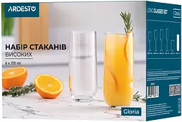 Набір стаканів Ardesto Gloria, високі, 315 мл, 6 шт. (AR2631GT) - мініатюра 2