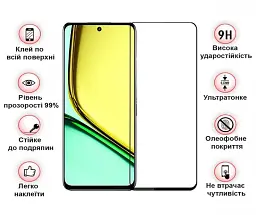 Скло захисне BeCover Realme C67 Black (710633)