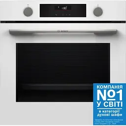 Електродуховка BOSCH HUA 736 EV0T - мініатюра 9