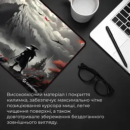Ігрова поверхня GamePro (MP275RS) U1 - мініатюра 5