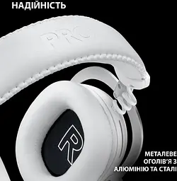 Навушники бездротові Logitech G Pro X 2 Lightspeed білі (981-001269) 981-001269 - мініатюра 7