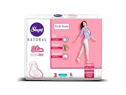 Прокладки гігієнічні SLEEPY 7 крапель EXTRA THIN NIGHT 6шт