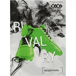 shchodennyk-shkilnyi-zibi-smart-line-sport-a5-40-arkushiv-zb13104