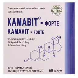 Камавіт-форте № 60