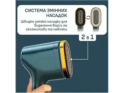 Відпарювач Tefal Pure Pop Glam DT2050F0 - мініатюра 10