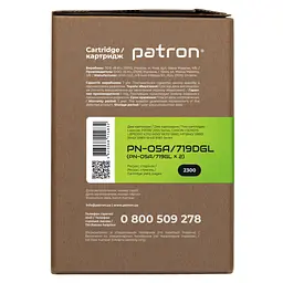 Картридж Patron HP LJ CE505A/CANON 719 GREEN Label (DUAL PACK) (PN-05A/719DGL) - мініатюра 3