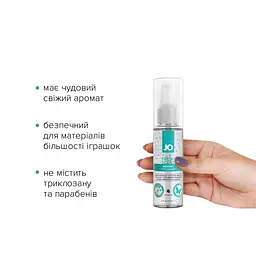 Засіб для чищення JO Fresh Scent Misting Toy Cleaner (60 мл) з ароматом свіжості JO SX2595 102559 - мініатюра 2