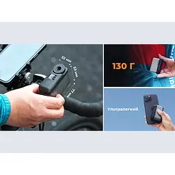 Велосипедний міні насос електричний Flextail Tiny Bike Pump Pro, 120 PSI - мініатюра 45