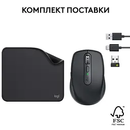 Мишка Logitech MX Anywhere 3S for Business Wireless/Bluetooth + Mouse Pad Studio Series Graphite (MX910-006958) - мініатюра 10