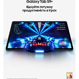 Планшет Samsung Galaxy Tab A9+ 5G LTE 8/128Gb Graphite (SM-X216B) (UA UCRF) LTE - мініатюра 7
