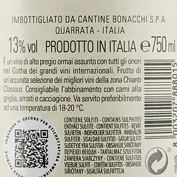 Вино Bonacchi Chianti Classico, 12,5%, 0,75 л - мініатюра 3