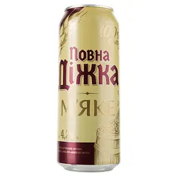Уцінка. Пиво Повна Діжка М'яке, світле, з/б, 4,2%, 0,5 л