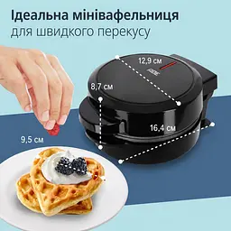 Вафельниця-міні ADE Серце (KG2345) - мініатюра 3