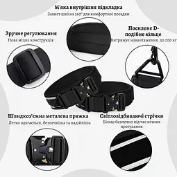 Нашийник для собак Woofy, нейлоновий з металевою пряжкою-фастекс, світловідбиваючий, коричневий, L - мініатюра 2