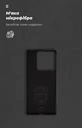 Чехол ArmorStandart ICON для Xiaomi Redmi Note 13 5G Black (ARM71887) - мініатюра 4