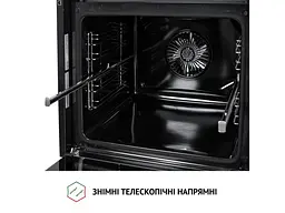 Духовка електрична Perfelli DIAMOND 6D10N NERO - мініатюра 9