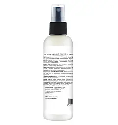Зволожуючий спрей для обличчя Lapush Rose, Mint & Chamomile 100 мл (LP_MST_OB_100) - мініатюра 2