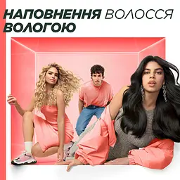 Шампунь Garnier Fructis Hair Food Watermelon для тонкого волосся, що потребує об'єму 350 мл - мініатюра 7