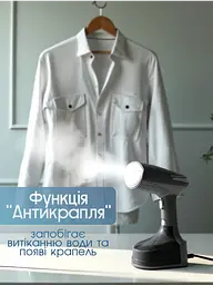 Відпарювач для одягу Sea Breeze 2000Вт чорний - мініатюра 8