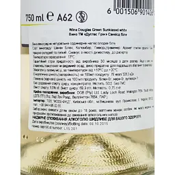Вино Douglas Green Sunkissed, біле, напівсолодке, 0,75 л - мініатюра 3