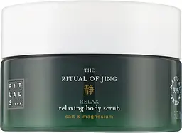 Скраб для тіла 300 мл Rituals The Ritual Of Jing - мініатюра 1