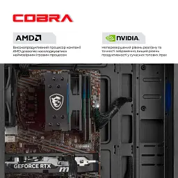 Персональний комп`ютер COBRA (A55.32.S10.56.23127) - мініатюра 4