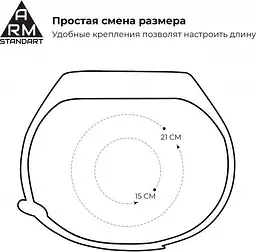 Ремінець ArmorStandart для Xiaomi Mi Band 7/6/5 New Style [White] [70811] - мініатюра 4