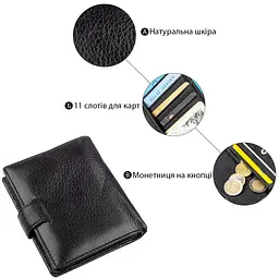 Невеликий шкіряний гаманець ST Leather 18832 чорний - мініатюра 4