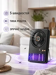 Портативний настільний вентилятор 2в1 з пасткою від комарів і LED-дисплеєм (49675985) - мініатюра 7