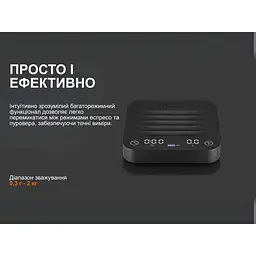 Ваги електронні Wacaco Exagram Scale Pro - мініатюра 12