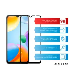 Скло захисне ACCLAB Full Glue Xiaomi Redmi 10C Black (1283126527142) - мініатюра 3