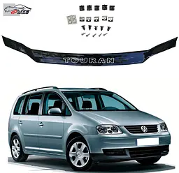 Дефлектор капоту мухобійка Volkswagen Touran I 2003-2007 Євро Кріплення (Vip Tuning) VW30 - мініатюра 9