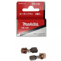 Щітки вугільні Makita CB-430 для 4331D, 6317D, 6319D, 6337D, 6339D, 6347D, 6349D, 8414D, 8434D, 8444D, BDF460, BGA402, BGA450, BGA452, BGD800, BGD801, BHP460, BHR162, BHR200, BHR240, BJN160, BJN161, BJS100, BJS101, BJS160, BJS161, BJV140,BJV180 (191971-3)